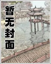 主攻为啥难打